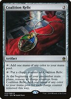 Coalition Relic #223