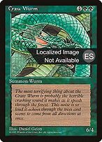 Craw Wurm #238