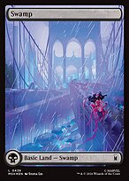 Swamp #438