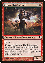 Akoum Battlesinger #71