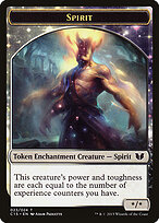 Spirit #23