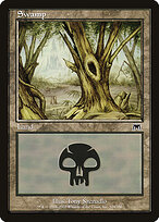 Swamp #339