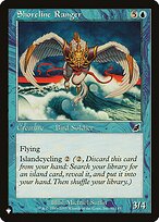 Shoreline Ranger #SCG-51