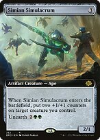 Simian Simulacrum #352