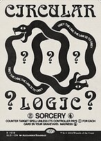 Circular Logic #1519