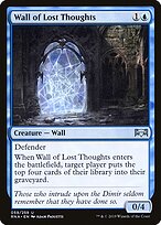 Wall of Lost Thoughts #59