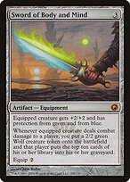 Sword of Body and Mind #208