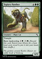 Topiary Panther #179