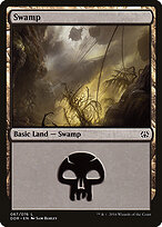 Swamp #67