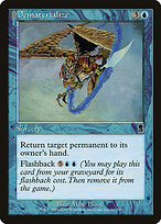 Dematerialize #81