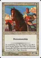 Shu Cavalry #19