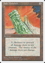 Jade Monolith #329