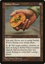 Amber Prison #292