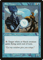 Sky Weaver #74