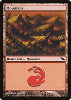 Mountain #294