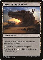 Desert of the Glorified #171