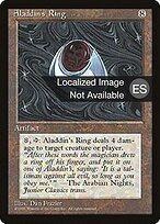 Aladdin's Ring #292