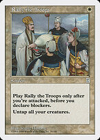 Rally the Troops #16