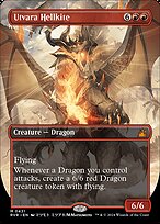 Utvara Hellkite #431