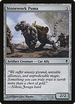 Stonework Puma #207