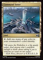 Command Tower #233