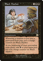 Black Market #116