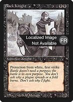 Black Knight #95