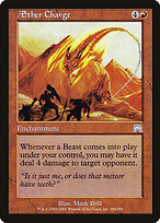 Aether Charge #184