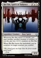 Hei Bai, Spirit of Balance #225