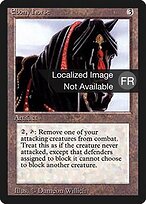Ebony Horse #247