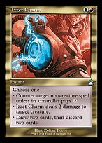 Izzet Charm #368