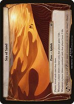 Sea of Sand #68
