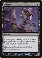 Entomb #14