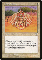 Ivory Charm #23