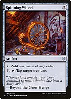 Spinning Wheel #234