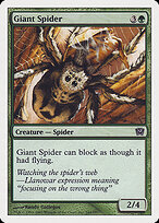 Giant Spider #244