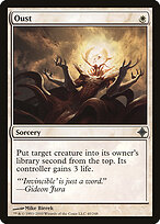 Oust #40