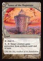 Tower of the Magistrate #242