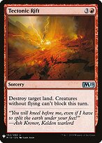 Tectonic Rift #M19-162