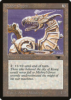Dragon Engine #49