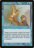 Karn's Touch #86
