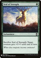 Seal of Strength #EMA-184