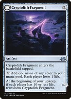 Cryptolith Fragment // Aurora of Emrakul #193