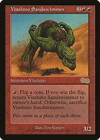 Viashino Sandswimmer #225