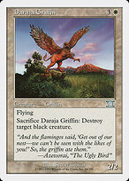 Daraja Griffin #14