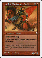 Lu Bu, Master-at-Arms #115