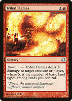 Tribal Flames #138