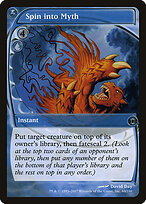 Spin into Myth #60