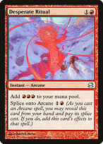 Desperate Ritual #110