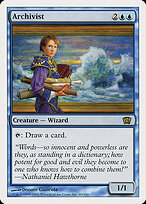 Archivist #60